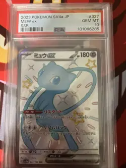 PSA 10 Mew ex 327/190 Shiny Treasure Japanese SSR SV4a Pokemon Card GEM MINT - Image 1