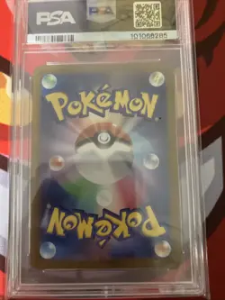 PSA 10 Mew ex 327/190 Shiny Treasure Japanese SSR SV4a Pokemon Card GEM MINT - Image 2