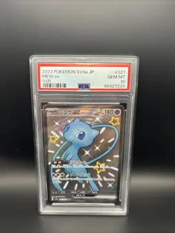 Mew EX Pokemon 2023 SV4a Shiny Treasure EX SSR Japanese Card 327/190 PSA 10 - Image 1