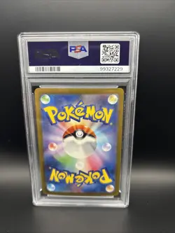 Mew EX Pokemon 2023 SV4a Shiny Treasure EX SSR Japanese Card 327/190 PSA 10 - Image 2
