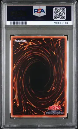 2000 Yu-Gi-Oh! PSA 10 Japanese - Kaiser Drago - Booster R3 #B-324 Population 1/2 - Image 2