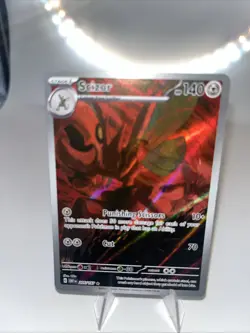 Pokemon 2023 Scizor 205/197 Illustration Rare Obsidian Flames GEM MINT PSA 10 - Image 2