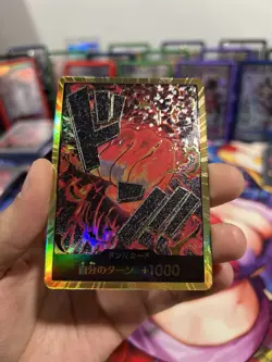 One Piece Premium Booster The Best Prb01 Sakazuki Gold Don Japanese NM - Image 2