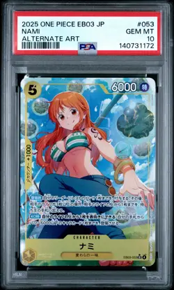 2025 ONE PIECE JPN EB03-EXTRA BOOSTER -ONE PIECE HEROINES ED- #053 NAMI PSA 10 - Image 1