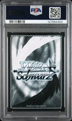 2016 WEISS SCHWARZ JPN TO LOVE-RU DARKNESS 2ND VOL.2 #075 SPECIAL BEAM PSA 9 - Image 2