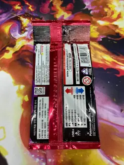 Pokemon Card Glory of Team Rocket SV10 NEW Korean Booster Pack (US SELLER) - Image 2
