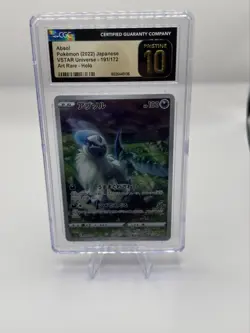 CGC Pristine 10 Absol 191/172 VSTAR Universe Art Rare Holo Pokemon TCG Japanese - Image 1