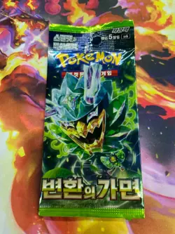 Pokemon Mask of Change sv6 Korean Booster Pack 1x [US Seller] - Image 1