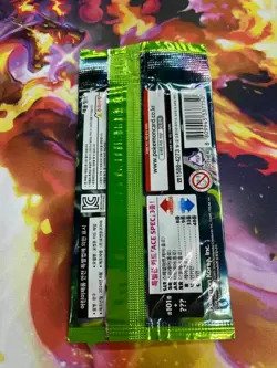 Pokemon Mask of Change sv6 Korean Booster Pack 1x [US Seller] - Image 2