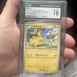 Pokemon TCG 2023 Japanese Scarlett And Violet Promos Pikachu 120/SV-P CGC 10 - Image 1