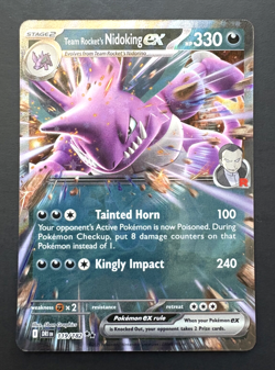 Team Rocket's Nidoking EX - 119/182 - Destined Rivals - Pokemon TCG - Near Mint - Image 1