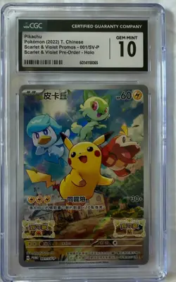 CGC 10 GEM MINT Chinese Pikachu 001/SV-P Promo Scarlet & Violet FA Holo Pokemon - Image 1