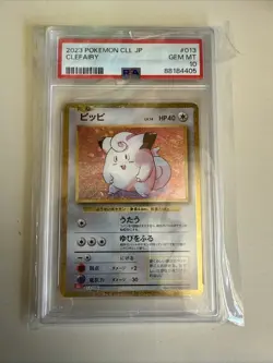 2023 Pokemon Japanese CLL-Classic Charizard & H-OH EX Deck #013 Clefairy PSA 10 - Image 1