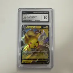 Pikachu V 045/184 RR - CGC Gem Mint 10 - VMAX Climax - Pokemon TCG 2021 - Image 1