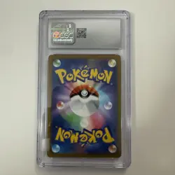 Pikachu V 045/184 RR - CGC Gem Mint 10 - VMAX Climax - Pokemon TCG 2021 - Image 2