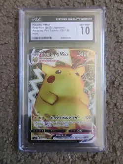 Pikachu VMAX - 031/100 - S4: Amazing Volt Tackle 2020 Japanese CGC Gem Mint 10 - Image 1