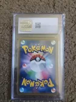 Pikachu VMAX - 031/100 - S4: Amazing Volt Tackle 2020 Japanese CGC Gem Mint 10 - Image 2