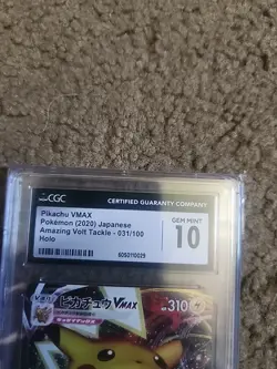 Pikachu VMAX - 031/100 - S4: Amazing Volt Tackle 2020 Japanese CGC Gem Mint 10 - Image 3