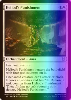 MTG Magic the Gathering Heliod's Punishment (21/415) Theros Beyond Death LP FOIL - Image 1