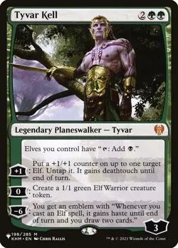 MTG Magic the Gathering Tyvar Kell (KHM-198/3151) The List MP - Image 1