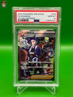 2022 Japanese Pokemon- Full Art Adaman - s12a - Special Art Rare #240 PSA 10 - Image 1