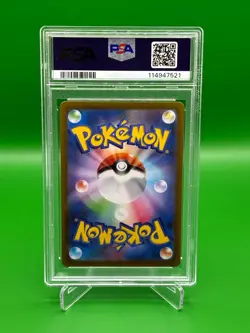 2022 Japanese Pokemon- Full Art Adaman - s12a - Special Art Rare #240 PSA 10 - Image 2