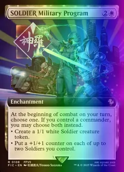 MTG SOLDIER Military Program (108/801) Final Fantasy Commander NM FOIL - Image 1