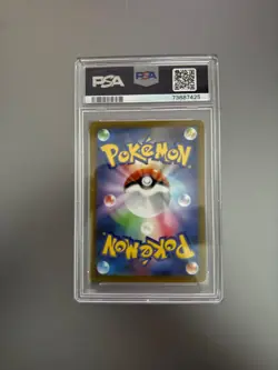 2022 Pokemon Japanese SWSH Vstar Universe #247 Friends in Sinnoh PSA 10 Gem Mint - Image 2