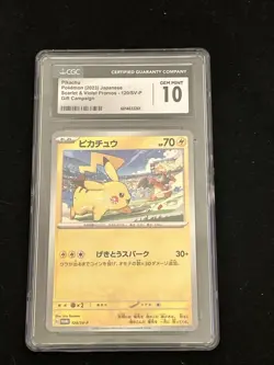 CGC 10 - Pikachu #120/SVP (JPN) Pokemon Scarlet & Violet Promos Gift Campaign - Image 1