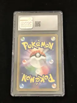 CGC 10 - Pikachu #120/SVP (JPN) Pokemon Scarlet & Violet Promos Gift Campaign - Image 2