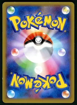Pokemon Card Darkrai 037/XY-P Holo Foil Movie Promo MP - Image 2