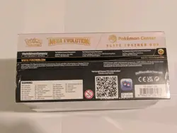 New Sealed Pokemon Center Mega Evolution Elite Trainer Box ETB Gardevoir - Image 5