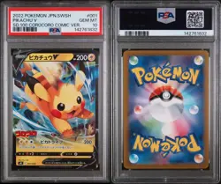 2022 POKEMON JPN SWSH COROCORO COMIC VERSION #001 PIKACHU V PSA 10 - Image 2
