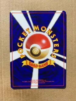 Japanese Caterpie No. 010 Base Set - Common Pokemon Card - NM/Mint - Image 2