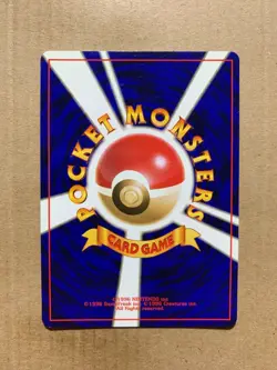 Japanese Lickitung No. 108 Jungle Set - Uncommon Pokemon Card - NM/Mint - Image 2