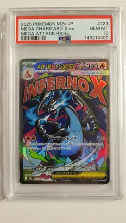 Pokemon Mega Charizard X ex 223/193 M2a Mega Attack Rare Holo PSA 10 Japanese - Image 1