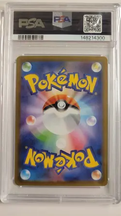 Pokemon Mega Charizard X ex 223/193 M2a Mega Attack Rare Holo PSA 10 Japanese - Image 2