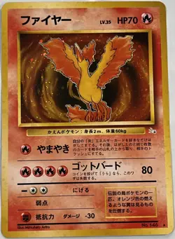 POKEMON Card FOSSIL SET Japanese MOLTRES #146 Black Star Rare HOLO High Grade! - Image 1