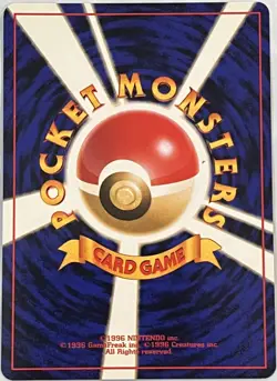 POKEMON Card FOSSIL SET Japanese MOLTRES #146 Black Star Rare HOLO High Grade! - Image 4