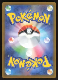 Pokemon Japanese Eevee 031/SV-P Gym Stamp Promo Holo NEAR MINT-3 - Image 2