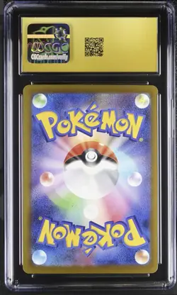 2025 POKEMON JPN MEGA ATTACK RARE #230/193 MEGA GENGAR EX CGC 10 PRISTINE - Image 2