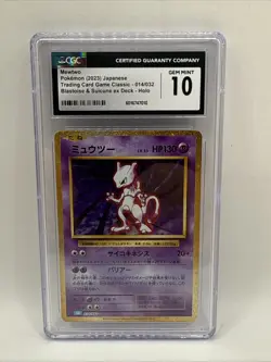 2023 Pokemon Japanese Mewtwo Holo #14 Classic Blastoise & Suicune EX Deck CGC 10 - Image 1