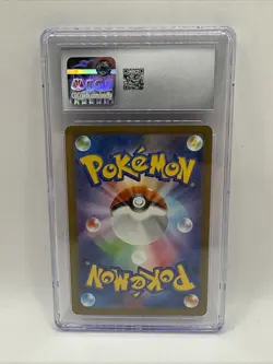 2023 Pokemon Japanese Mewtwo Holo #14 Classic Blastoise & Suicune EX Deck CGC 10 - Image 2