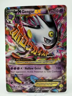 M Gengar EX XY166 - XY Black Star Promo Mega Pokemon TCG - NM!! - Image 1