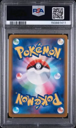 PSA 10 2025 POKEMON JPN M2A-MEGA DREAM EX #237 TEAM ROCKET'S MEWTWO EX - Image 2