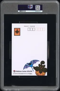2019 POKEMON CENTER ONLINE MONTHLY POSTCARD HALLOWEEN-LIKE POKEMON PSA 8 - Image 2