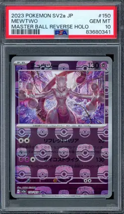 PSA 10 Pokemon 2023 Japanese SV2a 151 Master Ball Holo Mewtwo #150 - Image 1