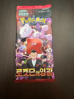 Korean Pokemon Booster Pack - Glory Of Team Rocket - Image 1