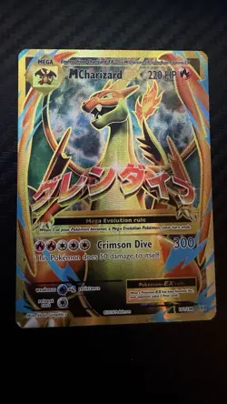 Pokemon Mega Charizard EX 101/108 XY Evolutions - Image 1