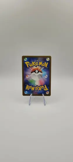 Pokemon TCG: Galarian Obstagoon 209/193 Art Rare - m2a Mega Dream ex Japanese NM - Image 4